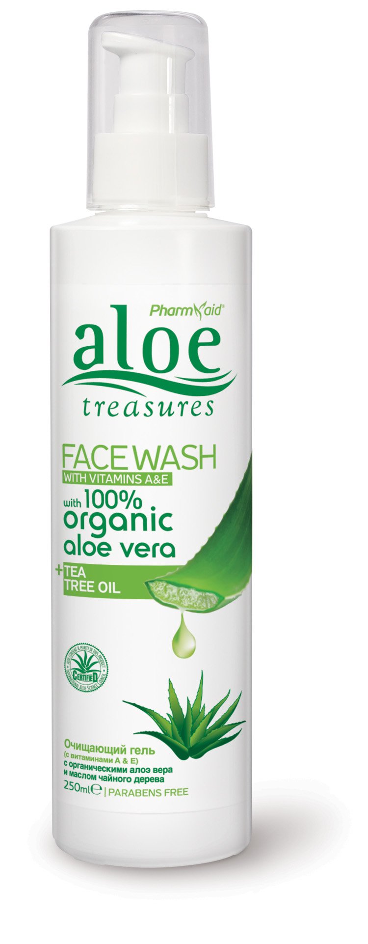 face wash tea tree 250ml face wash tea tree 250ml