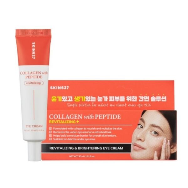 COLLAGEN with PEPTIDE Intense Eye Cream 30ml