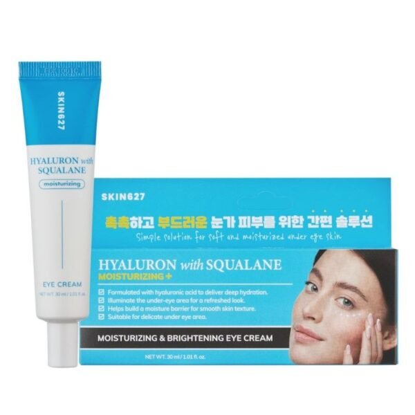 hyaluron with squalane intense eye cream 30ml