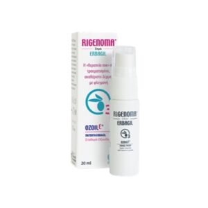 Rigenoma Spray 20ml