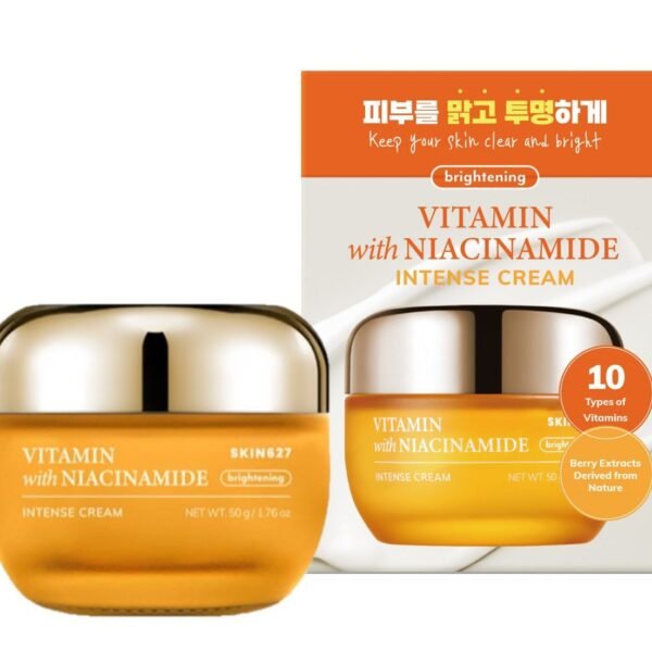 COLLAGEN with PEPTIDE Intense Cream 50g