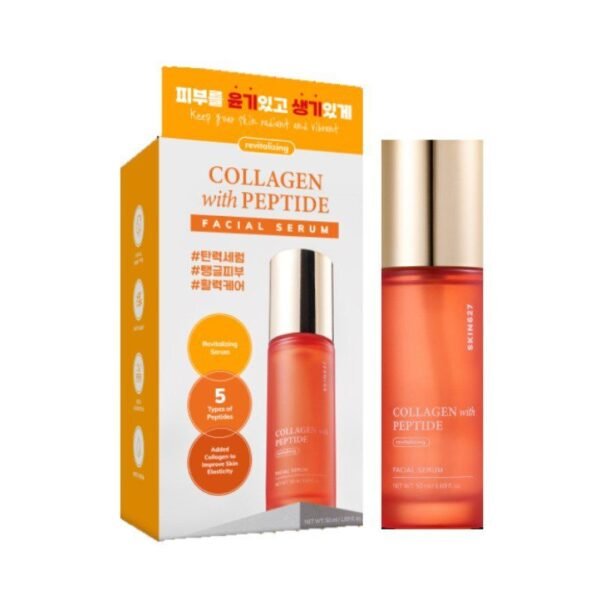 COLLAGEN with PEPTIDE Facial Serum 50ml