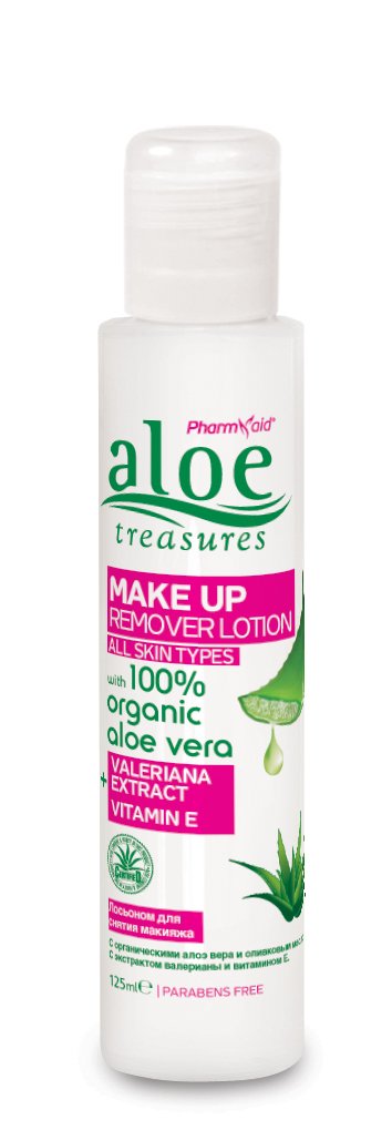 valeriana MAKE UP REMOVER LOTION VALERIANA