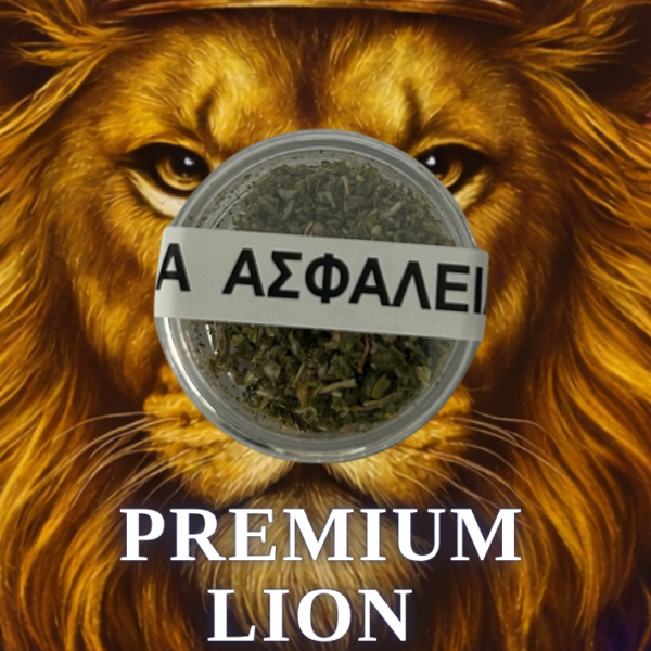 lion king 1gr herbal mix # premium og kush