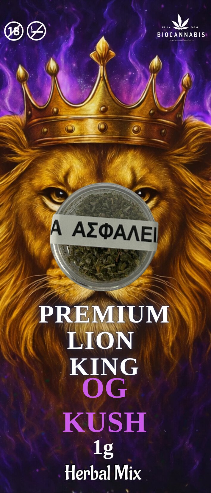 lion king 1gr herbal mix # premium og kush